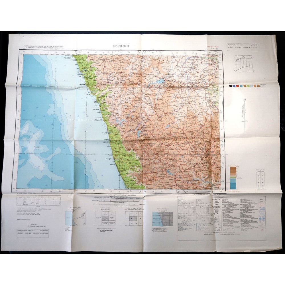 Mysore Map 1965 - Seventh Edition